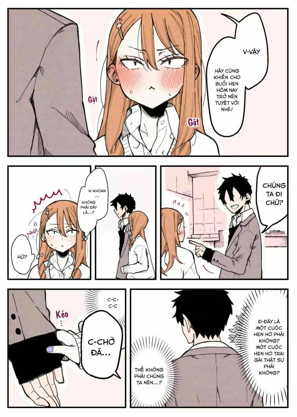 The Story Of A Girl With Sanpaku Eyes: Chapter 9