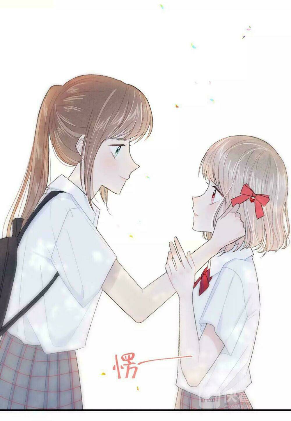 Từ Cái Nhìn Của Em: Chapter 3