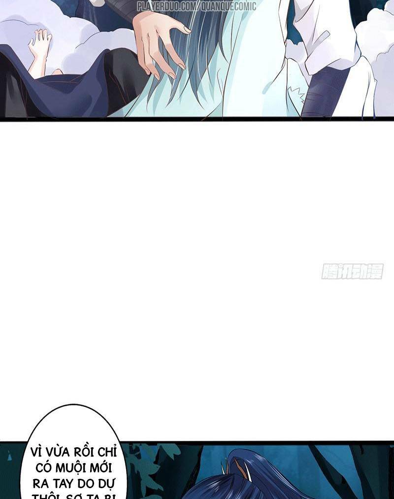 Ta Có Một Bộ Hỗn Độn Kinh: Chapter 33