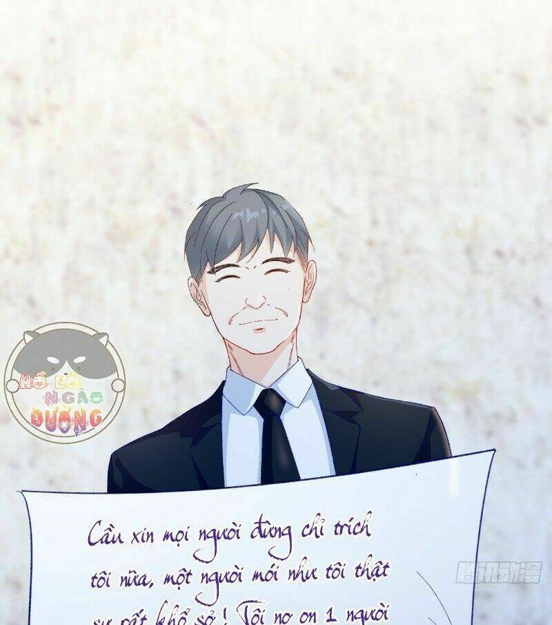 Ảnh Đế Yêu Hồ: Chapter 31