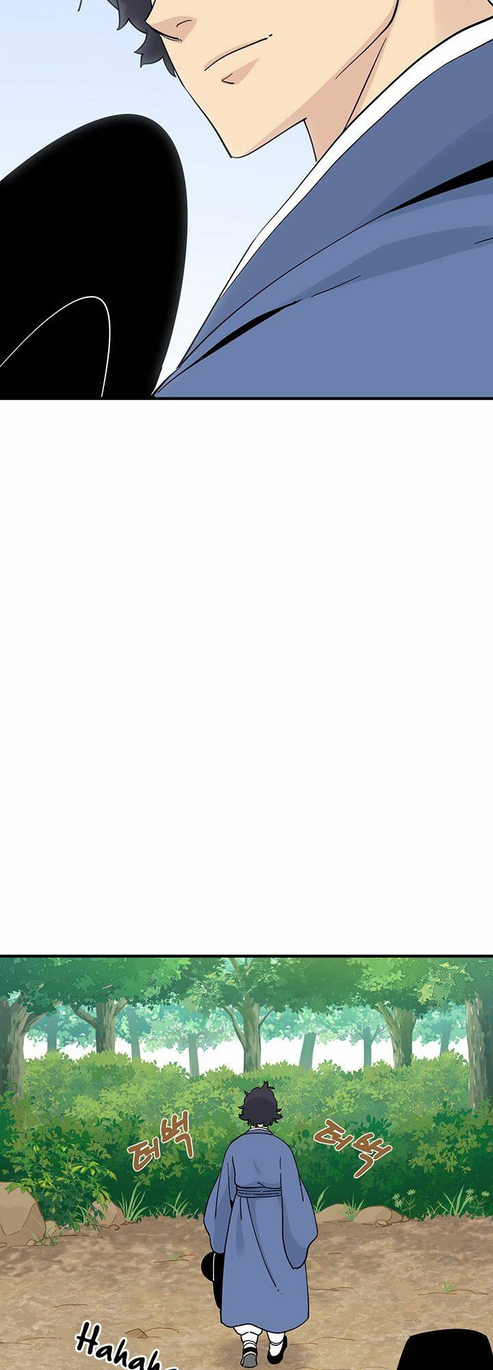 Hồi Ký Của Huyền Thoại Học Giả: Chapter 7