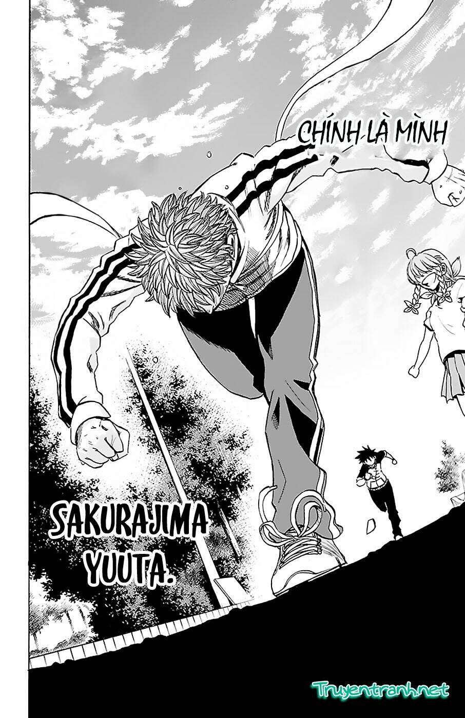Sakura Discord: Chapter 14