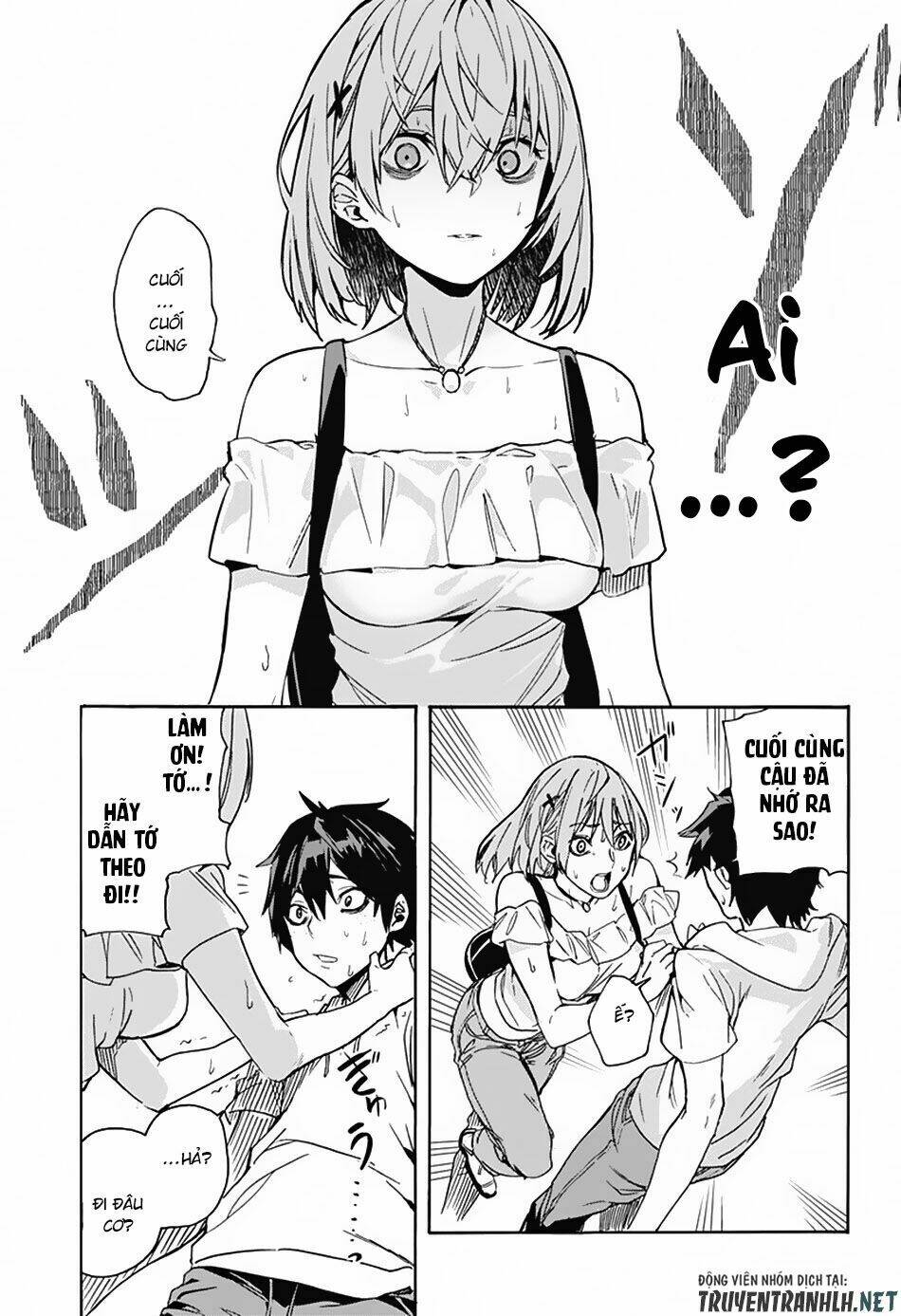 Koi Goku No Toshi: Chapter 1