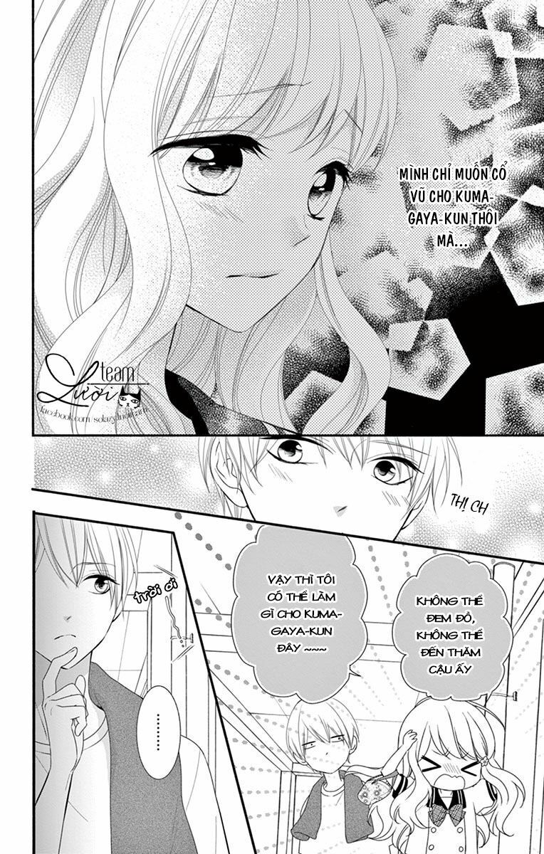 Hanikamu Honey: Chapter 17