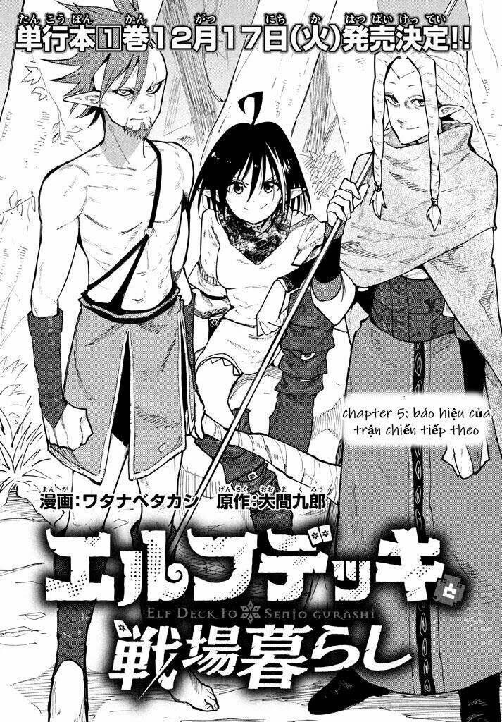 Elf Deck To Senjou Gurashi: Chapter 5