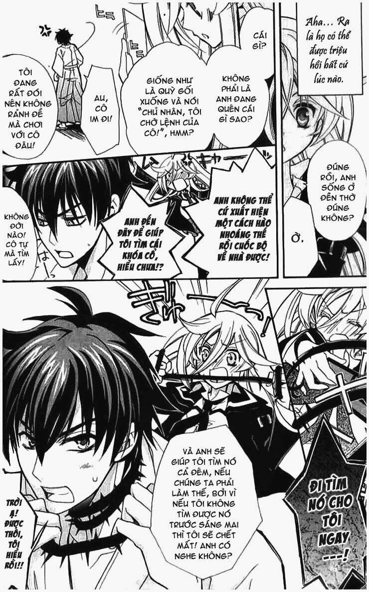 Nụ Hôn Của Công Chúa Tường Vi: Chapter 2