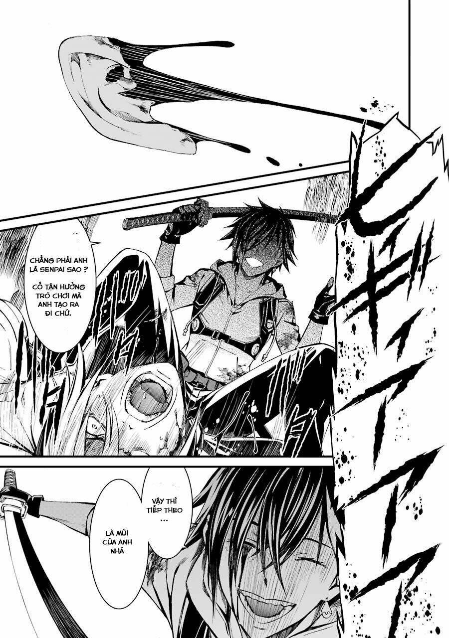 Kimi Shi Ni Tamou Koto Nakare: Chapter 19