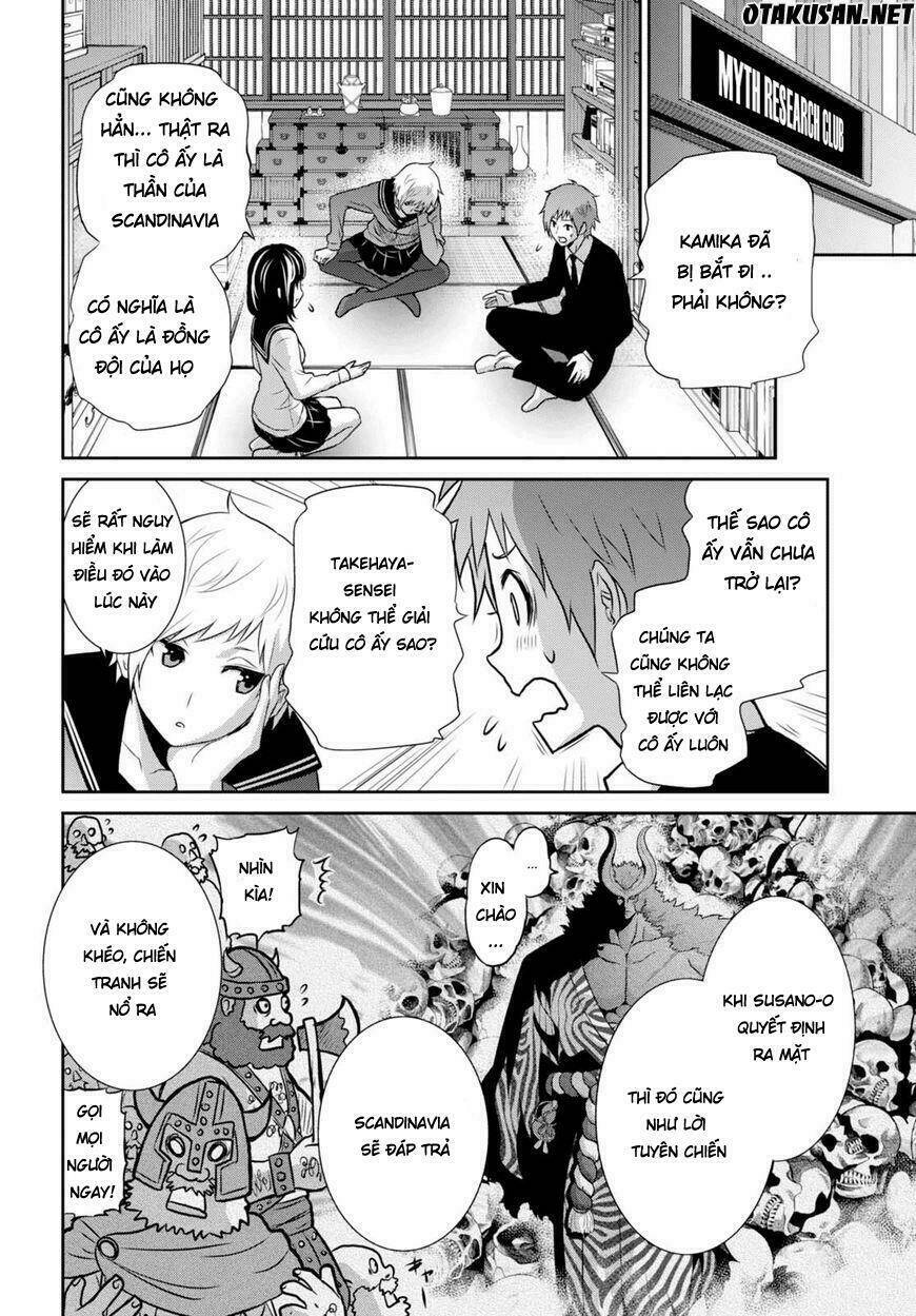 Raisekamika: Chapter 12