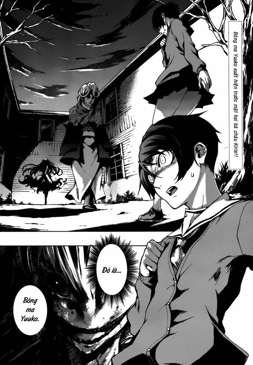 Tasogare Otome X Amnesia: Chapter 32