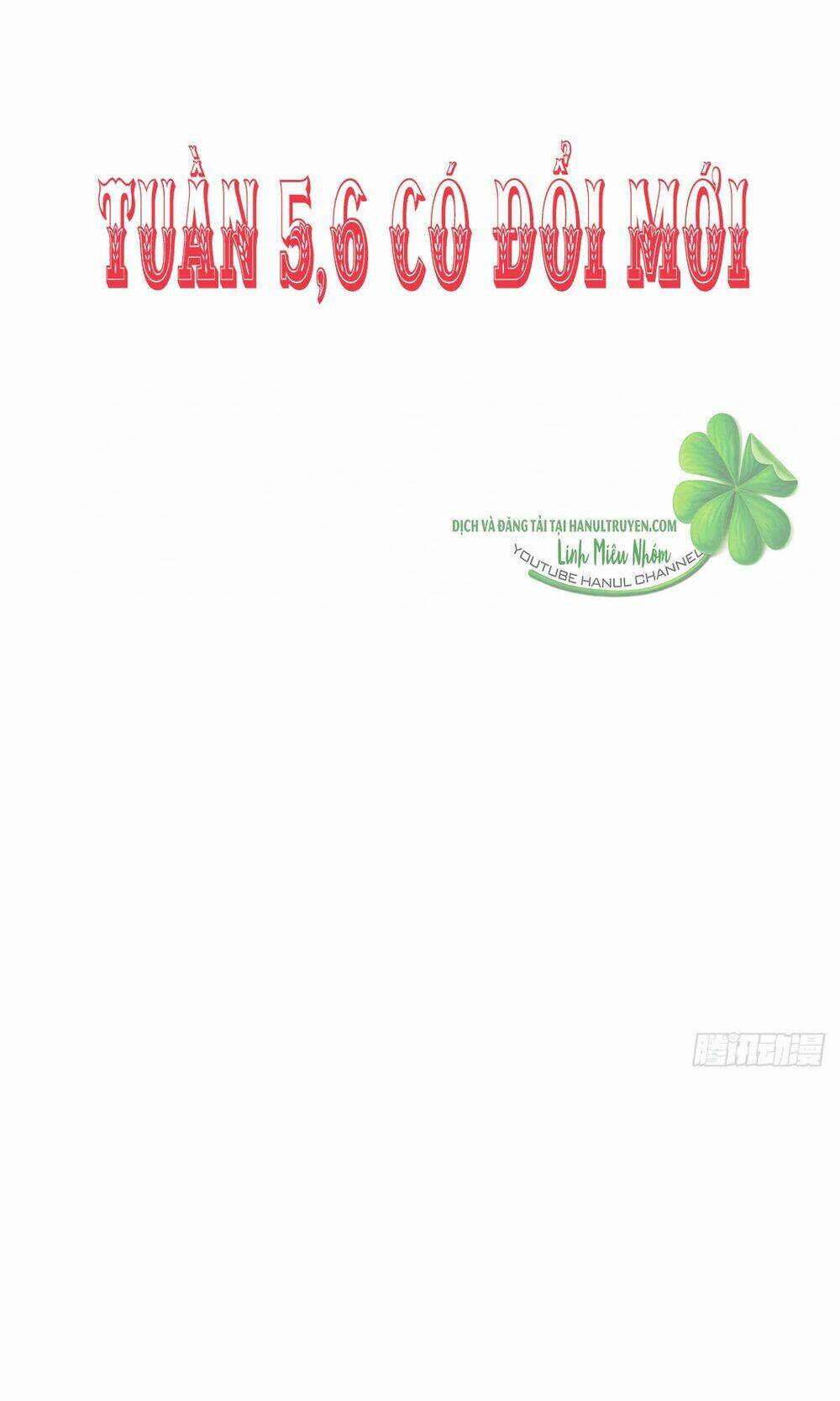 Thị Thiếp Trở Mình Bảo Điển: Chapter 7.2