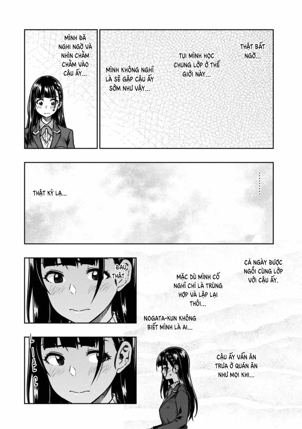 Yêu Vô Điều Kiện: Chapter 8