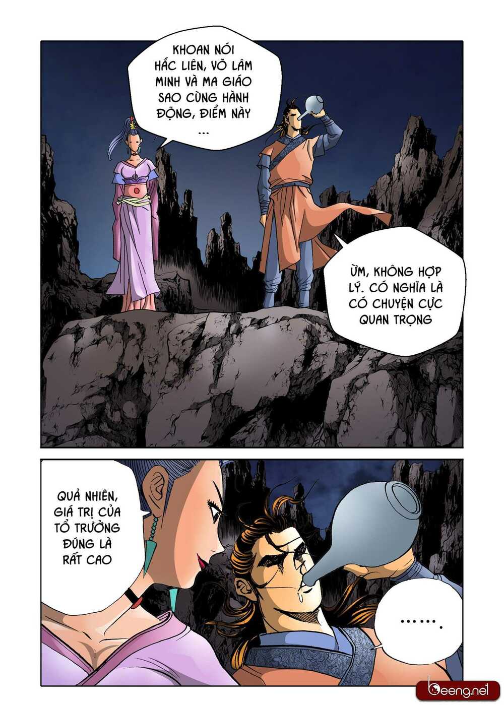 Nhật Tà Nguyệt Ma: Chapter 155