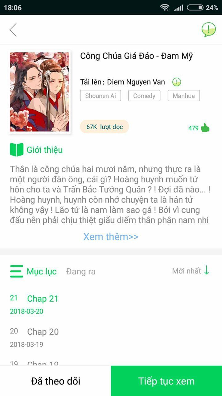 Công Chúa Gả Đến: Chapter 16