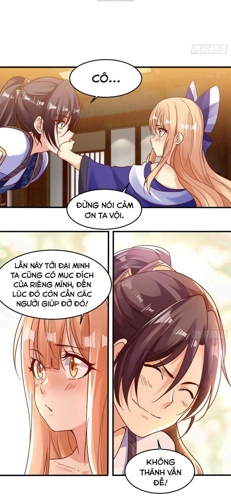 Giáng Thần Chiến Ký: Chapter 40