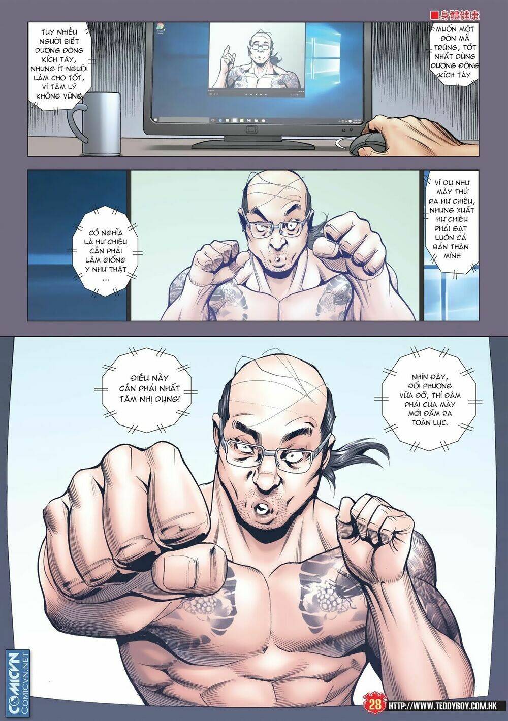 Người Trong Giang Hồ: Chapter 1995
