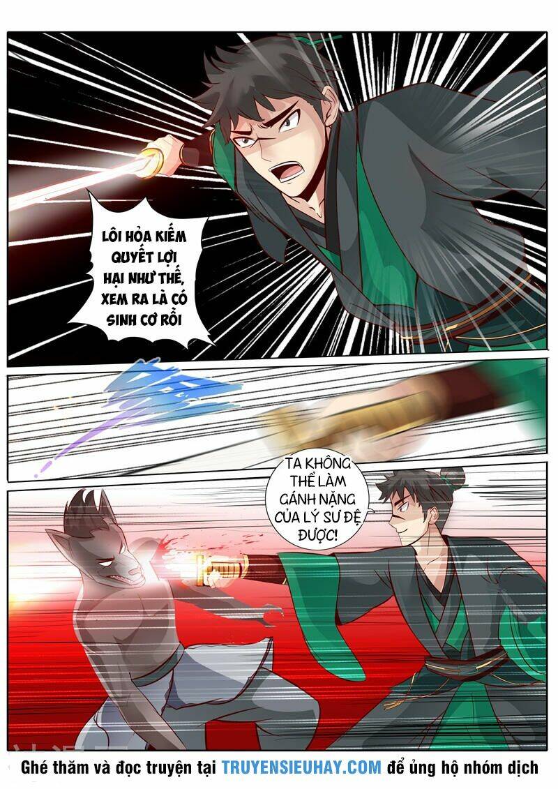 Chư Thiên Ký: Chapter 132