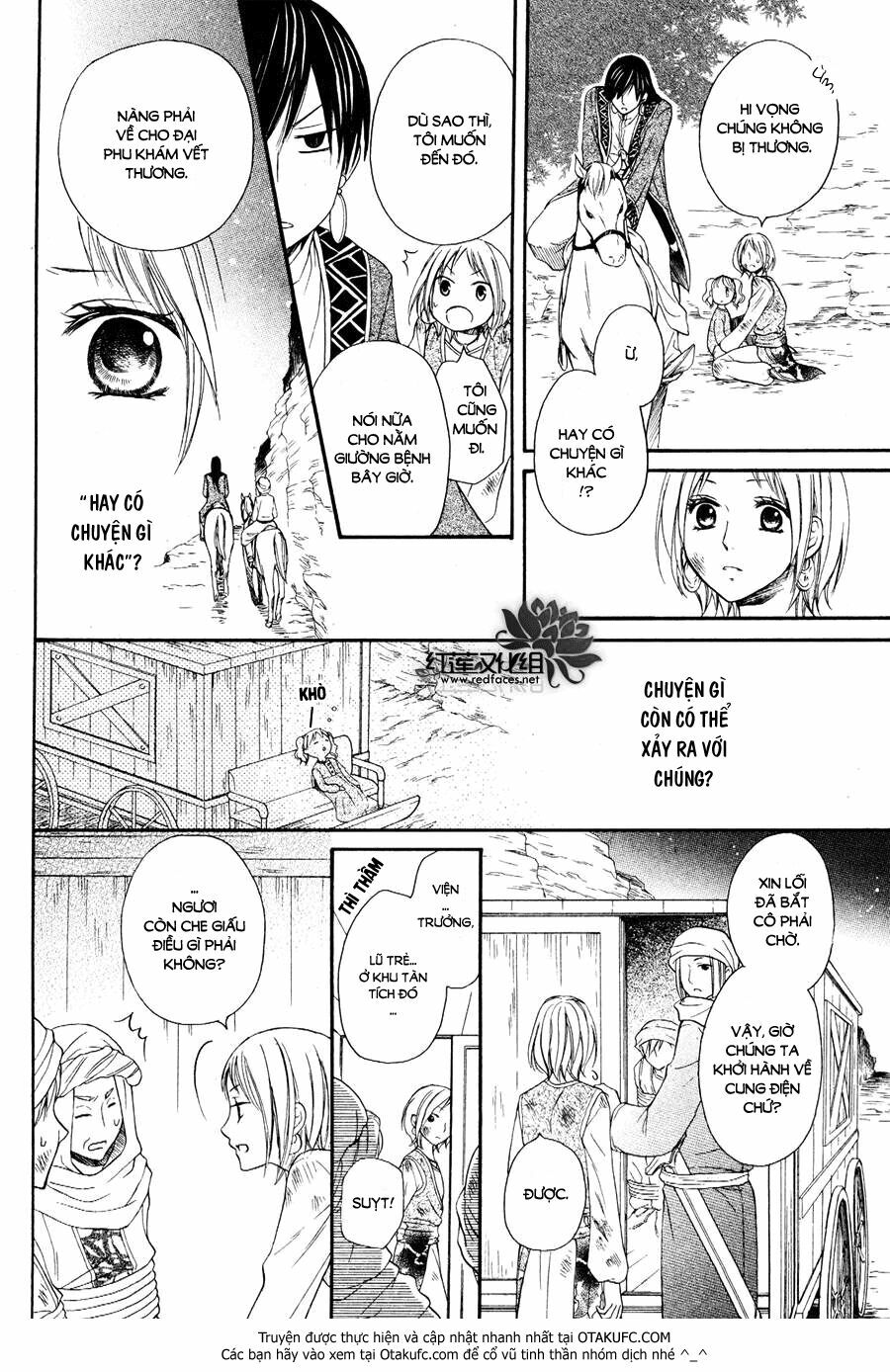Sabaku no Harem: Chapter 6