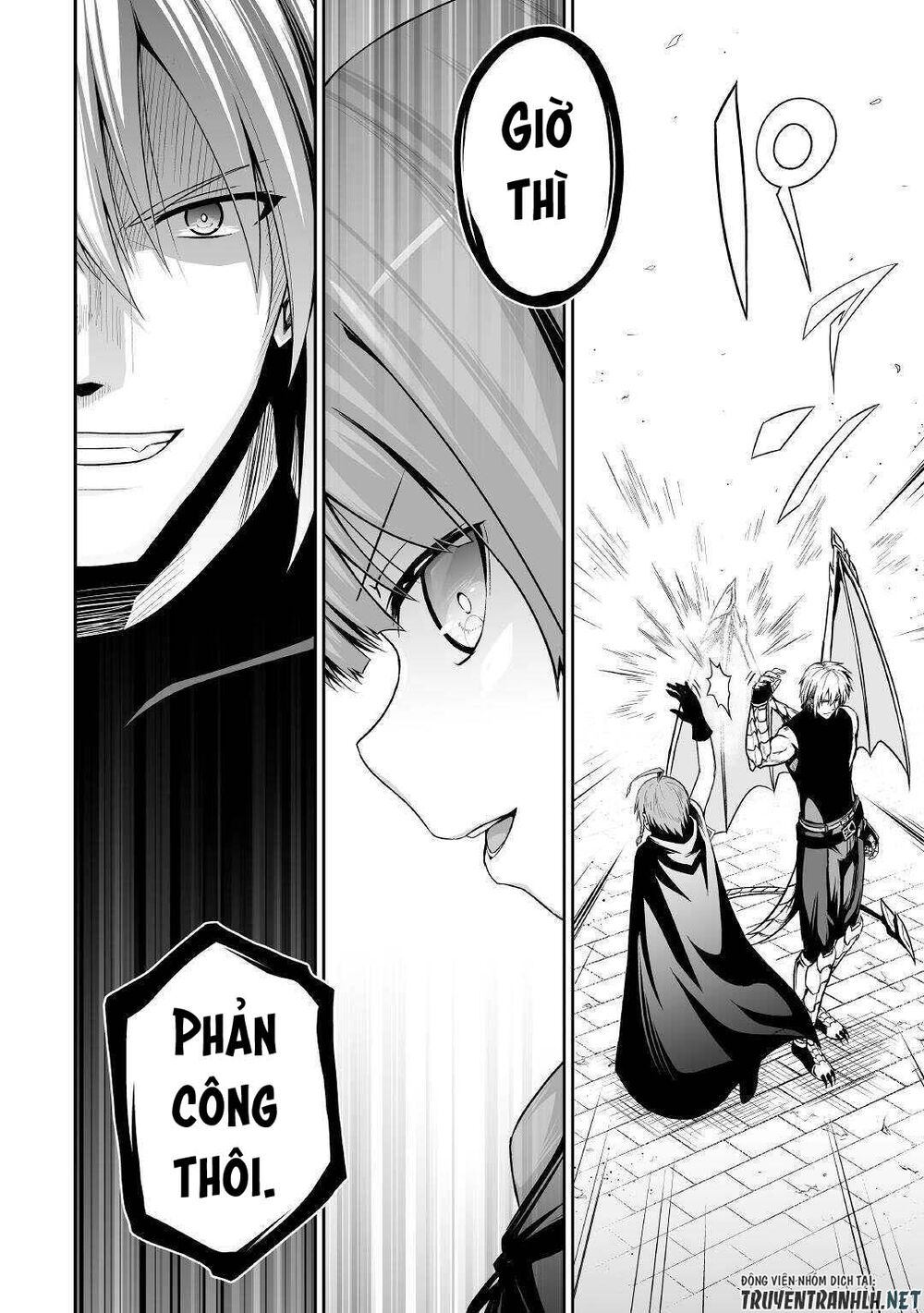 Jyaryu Tensei - Tà Long Tái Sinh: Chapter 31