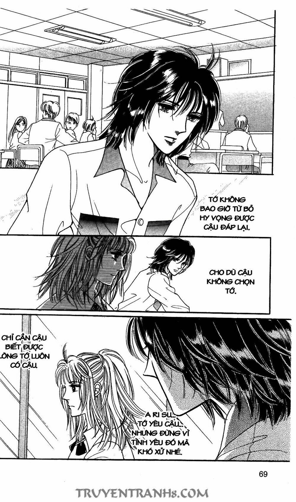 Lọ Lem Kén Rể: Chapter 51