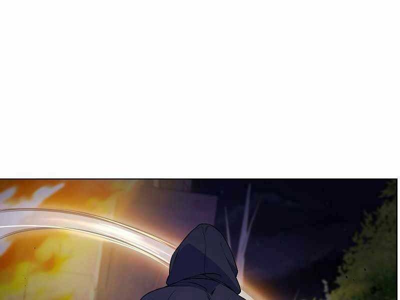 Bạo Chúa Cường Hoành: Chapter 25