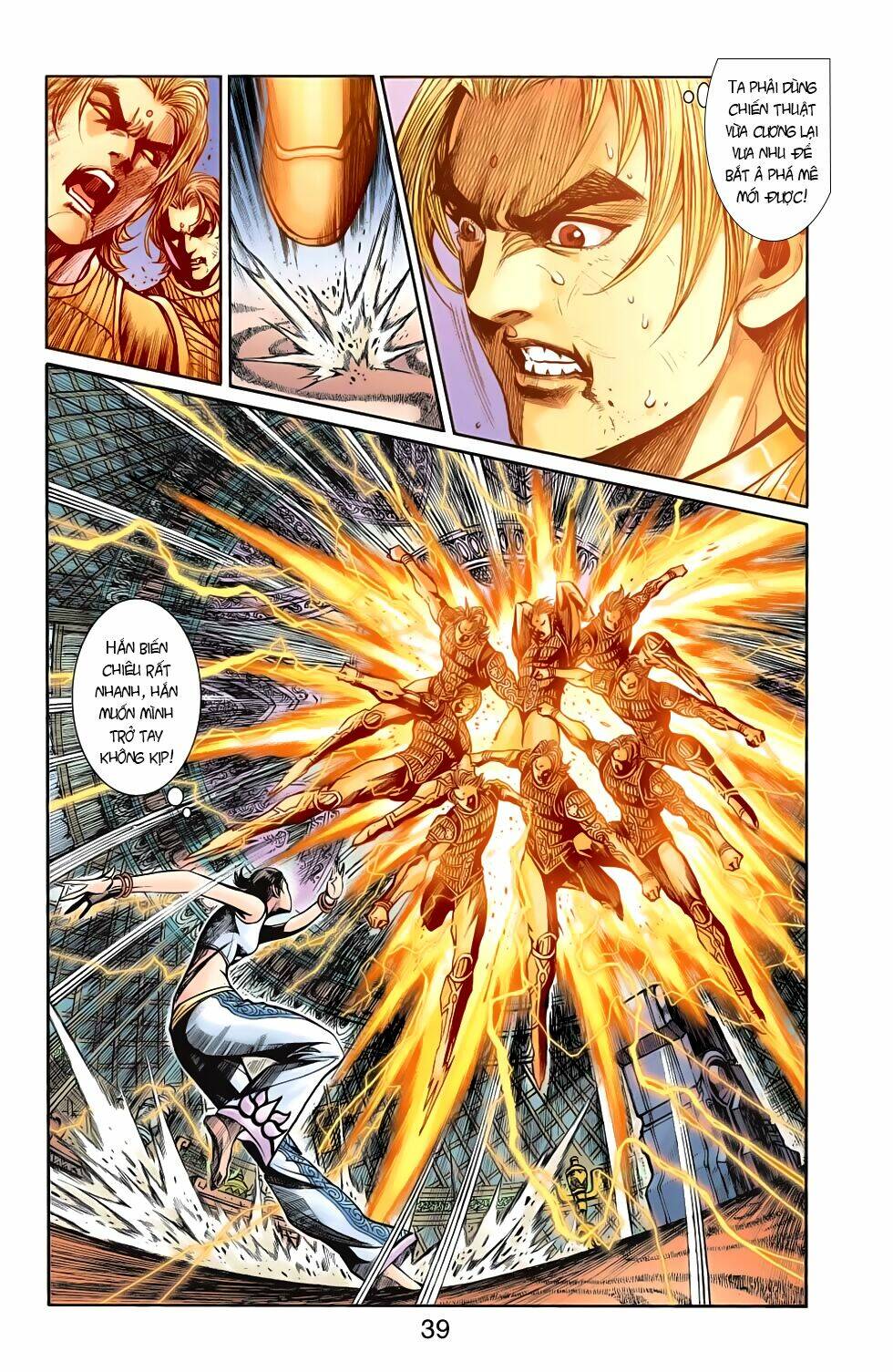 Thiên Tử Truyền Kỳ 6 - Hồng Vũ Đại Đế: Chapter 68