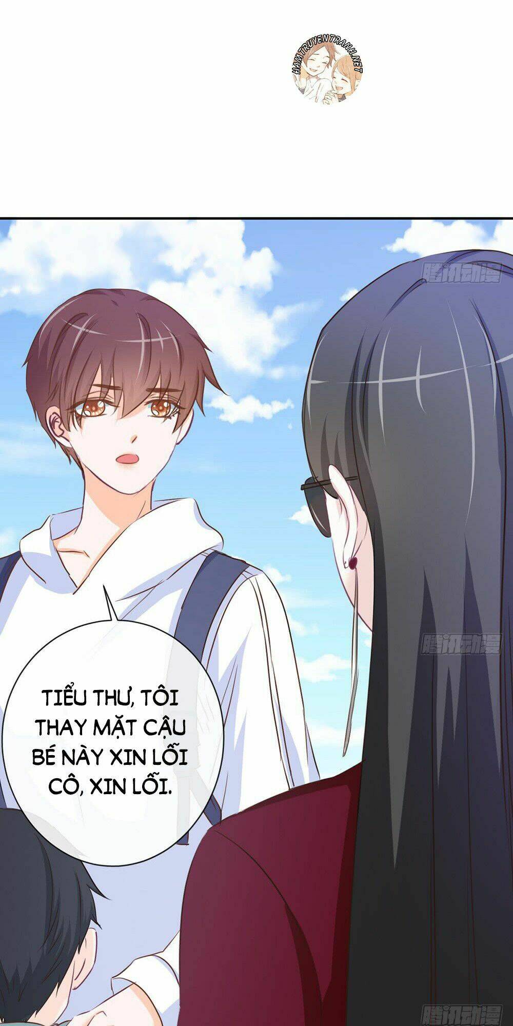 Cẩm Lý Thiếu Nữ Của Tôi: Chapter 15.1