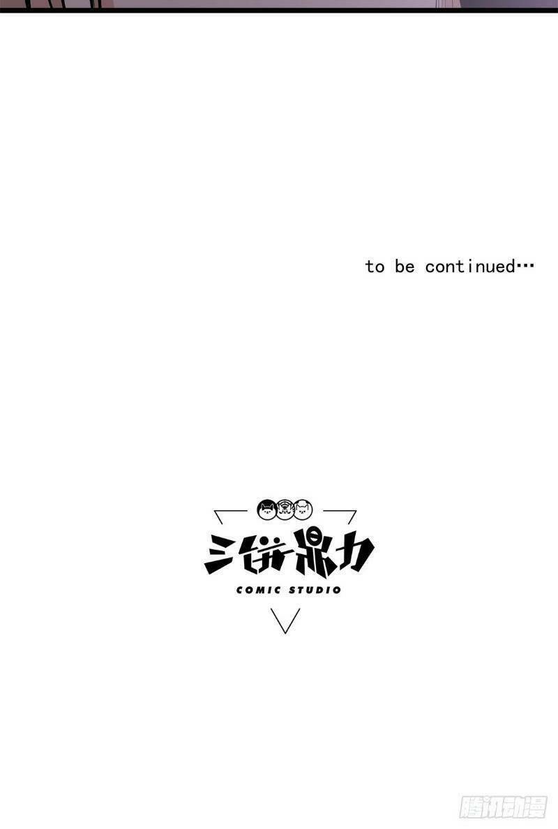 Trùng Lãnh Quái Đàm: Chapter 16