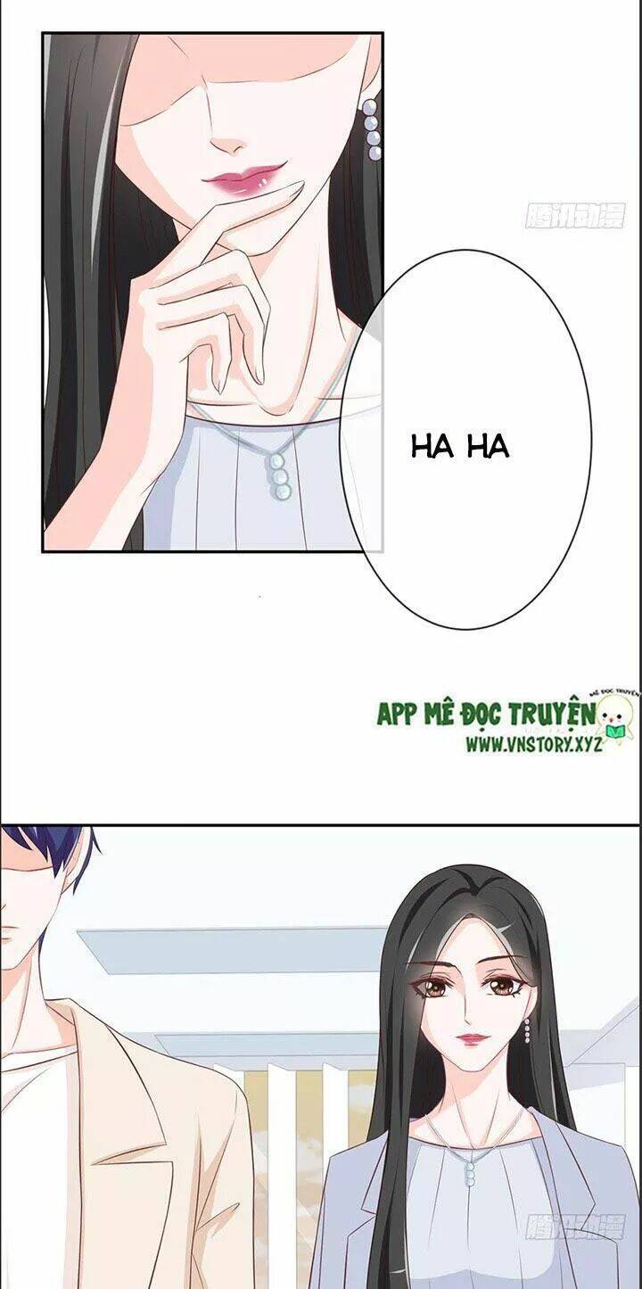 Cẩm Lý Thiếu Nữ Của Tôi: Chapter 20