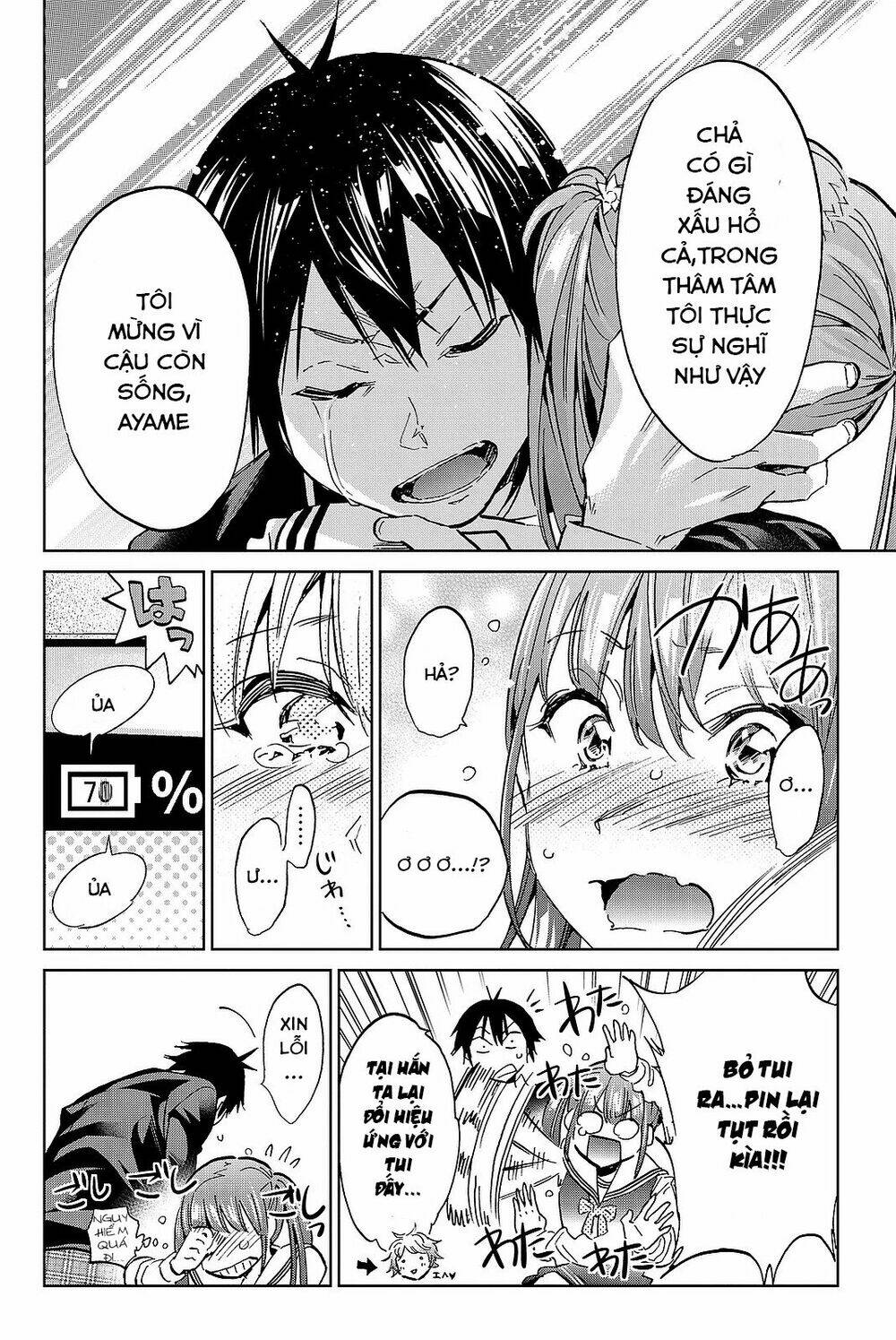 Real Account Ii: Chapter 91