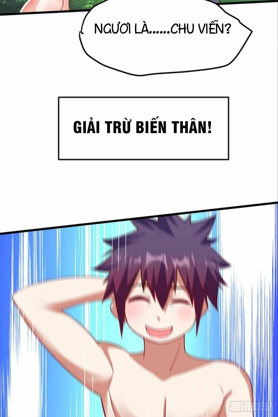Mạt Thế Thần Tài: Chapter 41