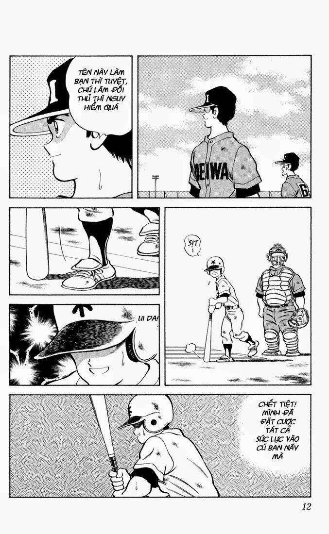 H2: Chapter 40