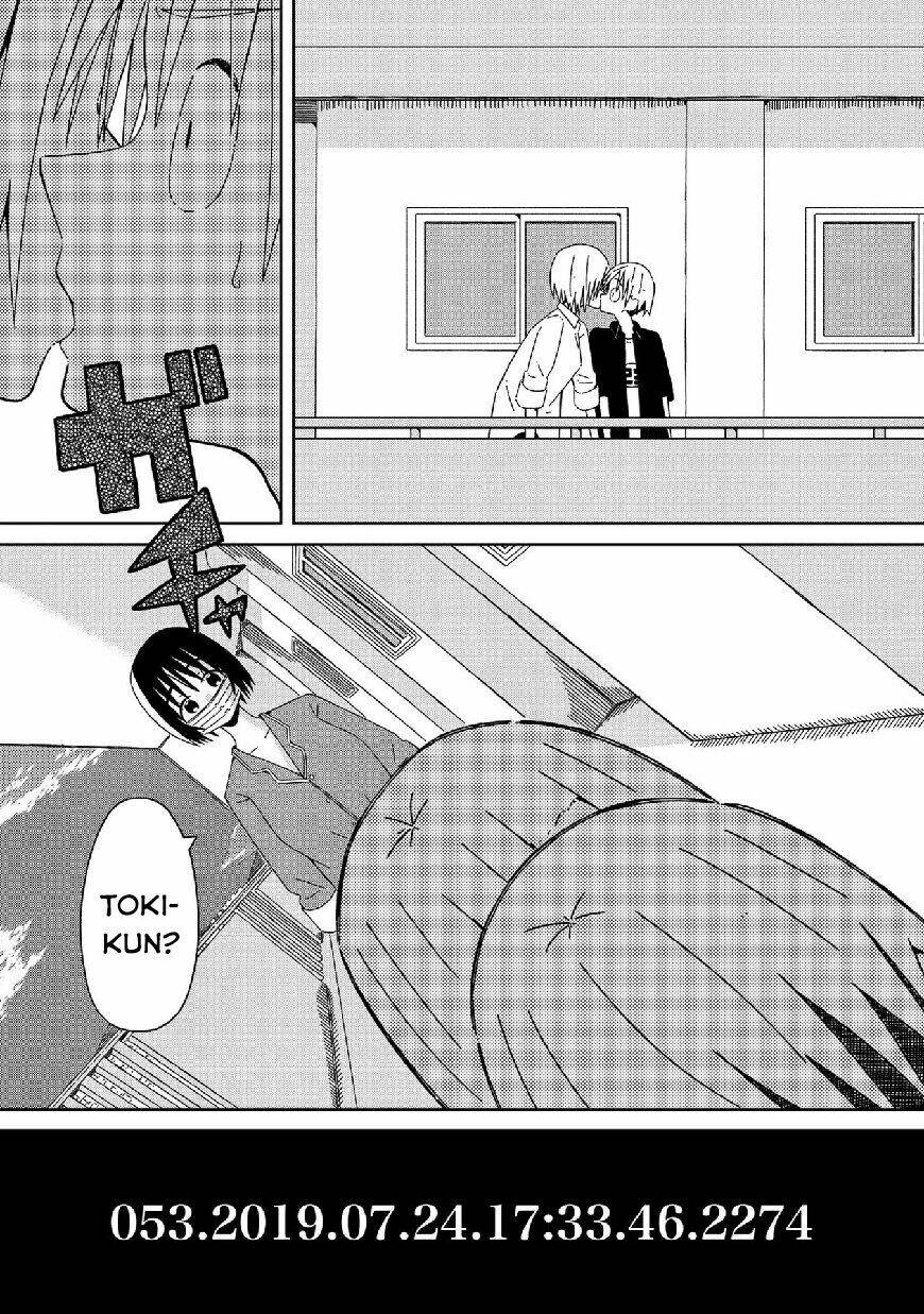 Supernova Wa Kiss No Mae Ni: Chapter 7