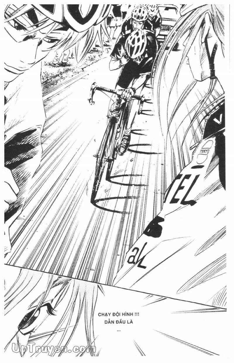 Over Drive: Chapter 3