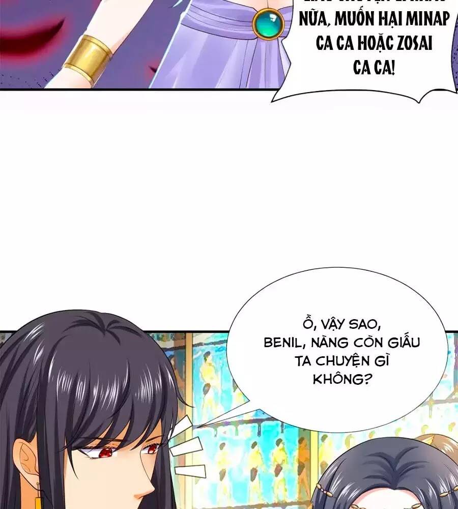Sủng Hậu Của Vương: Chapter 14