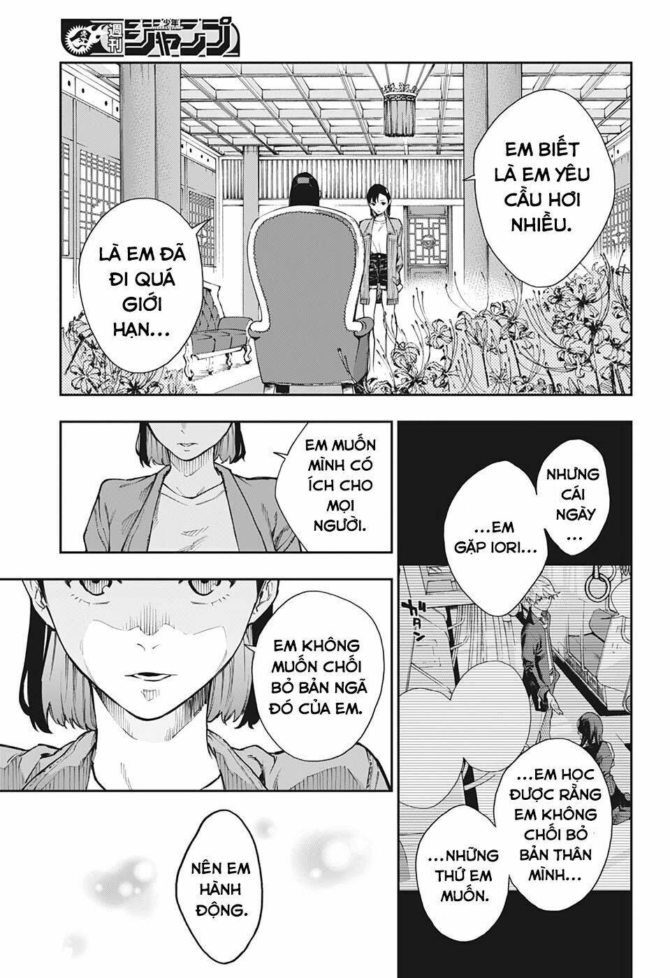 Phantom Seer: Chapter 8