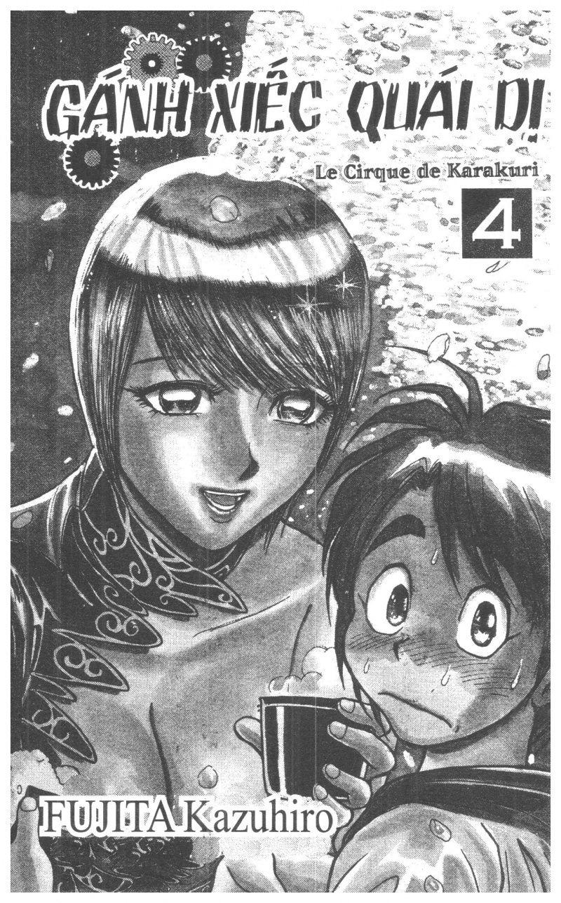 Fujita Kazuhiro: Chapter 4