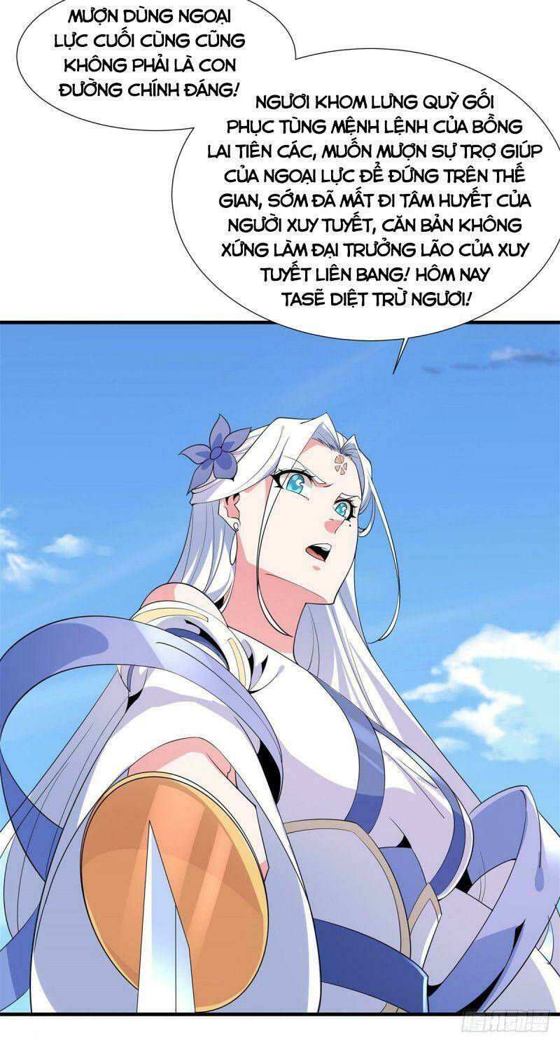 Lực Bạt Sơn Hà Hề Tử Đường: Chapter 49