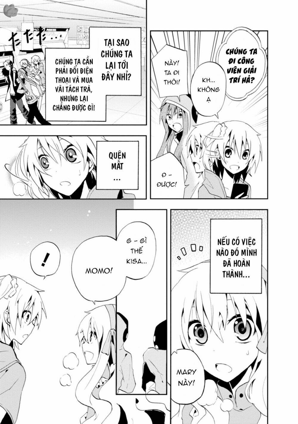 Kagerou Daze: Chapter 7