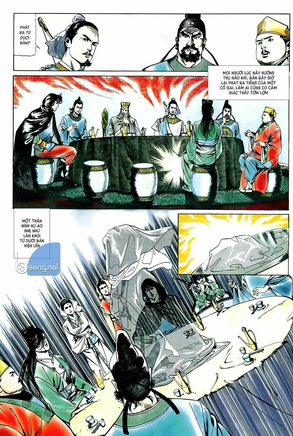 Đao Kiếm Tiếu: Chapter 16