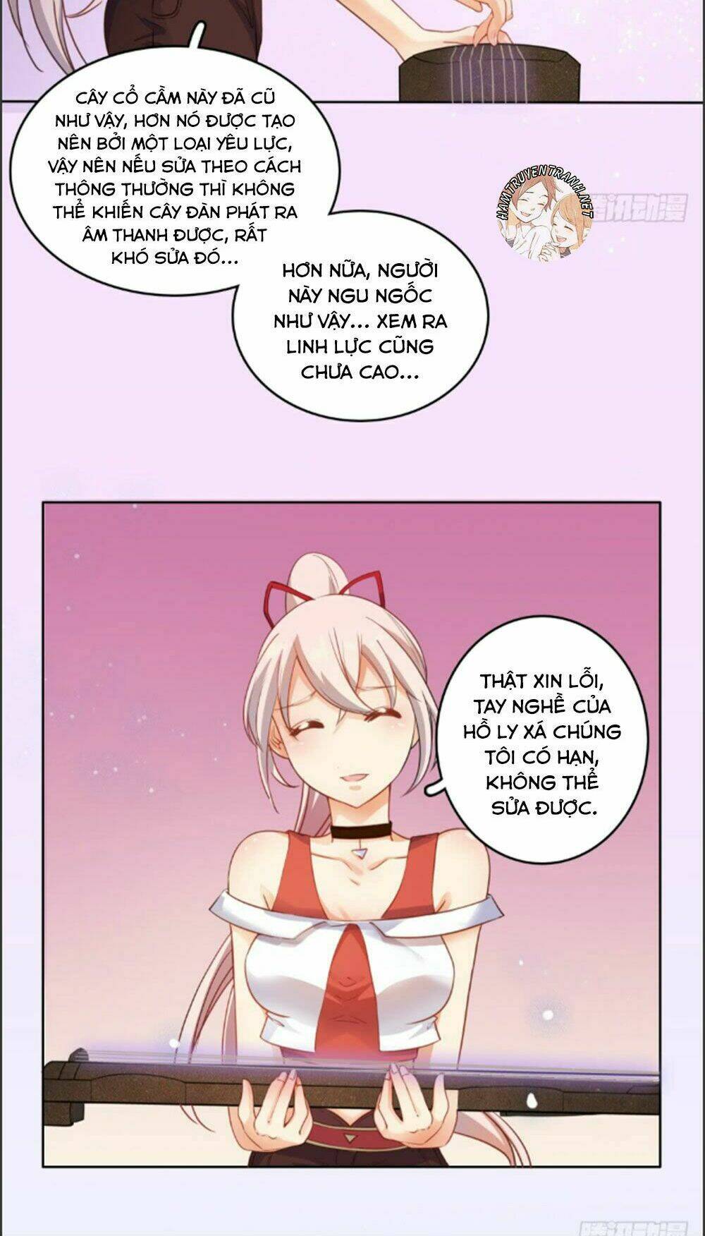 Sổ Tay Tình Yêu Của Tiểu Hồ Ly: Chapter 14