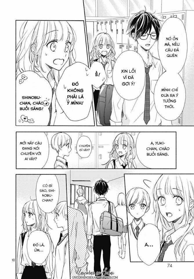 Shunkan Gradation: Chapter 2