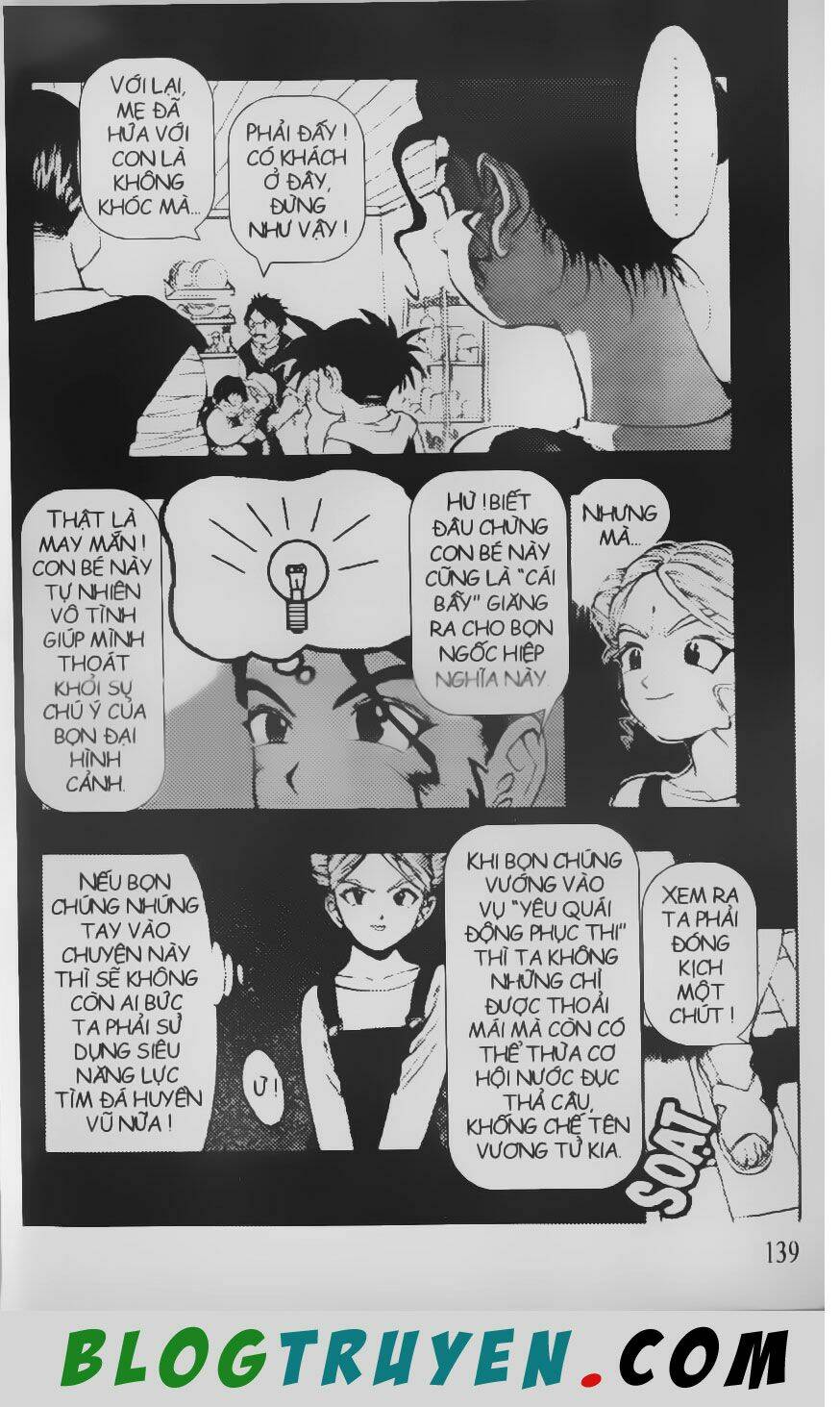 Chú Bé Quyền Năng: Chapter 75