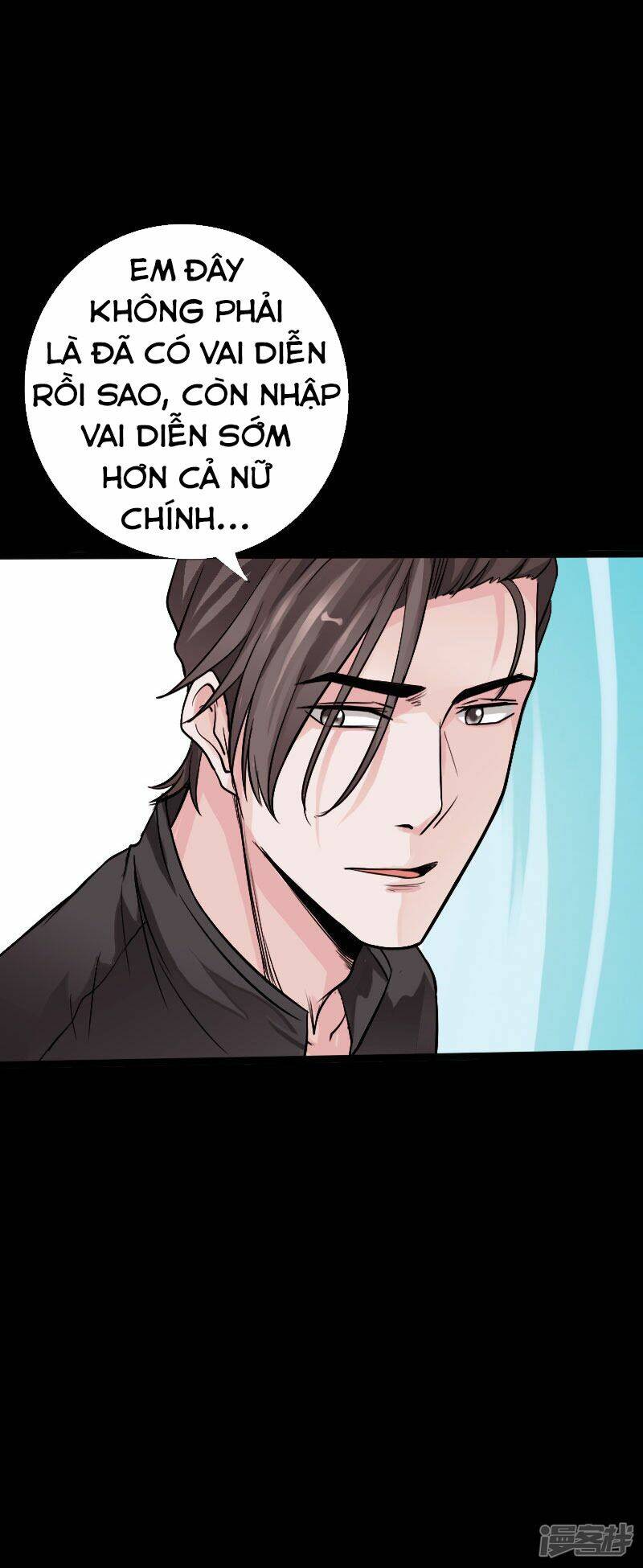 Tuyệt Phẩm Tà Thiếu: Chapter 105