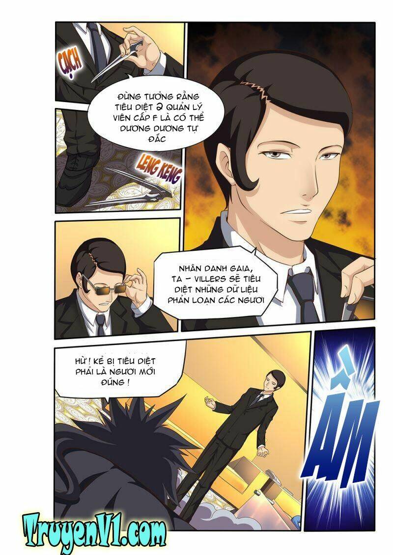 World Of Super Sand Box: Chapter 25