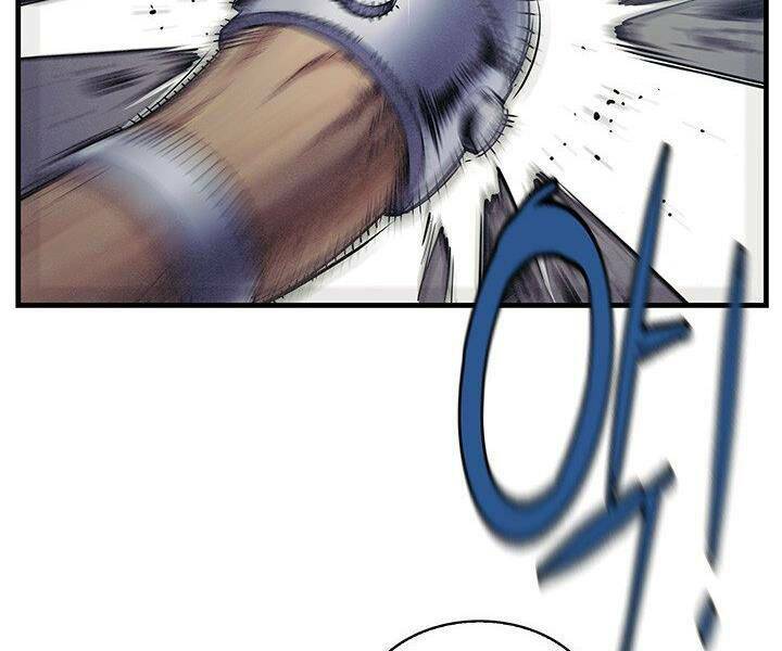 Mục Hạ Vô Nhân: Chapter 4