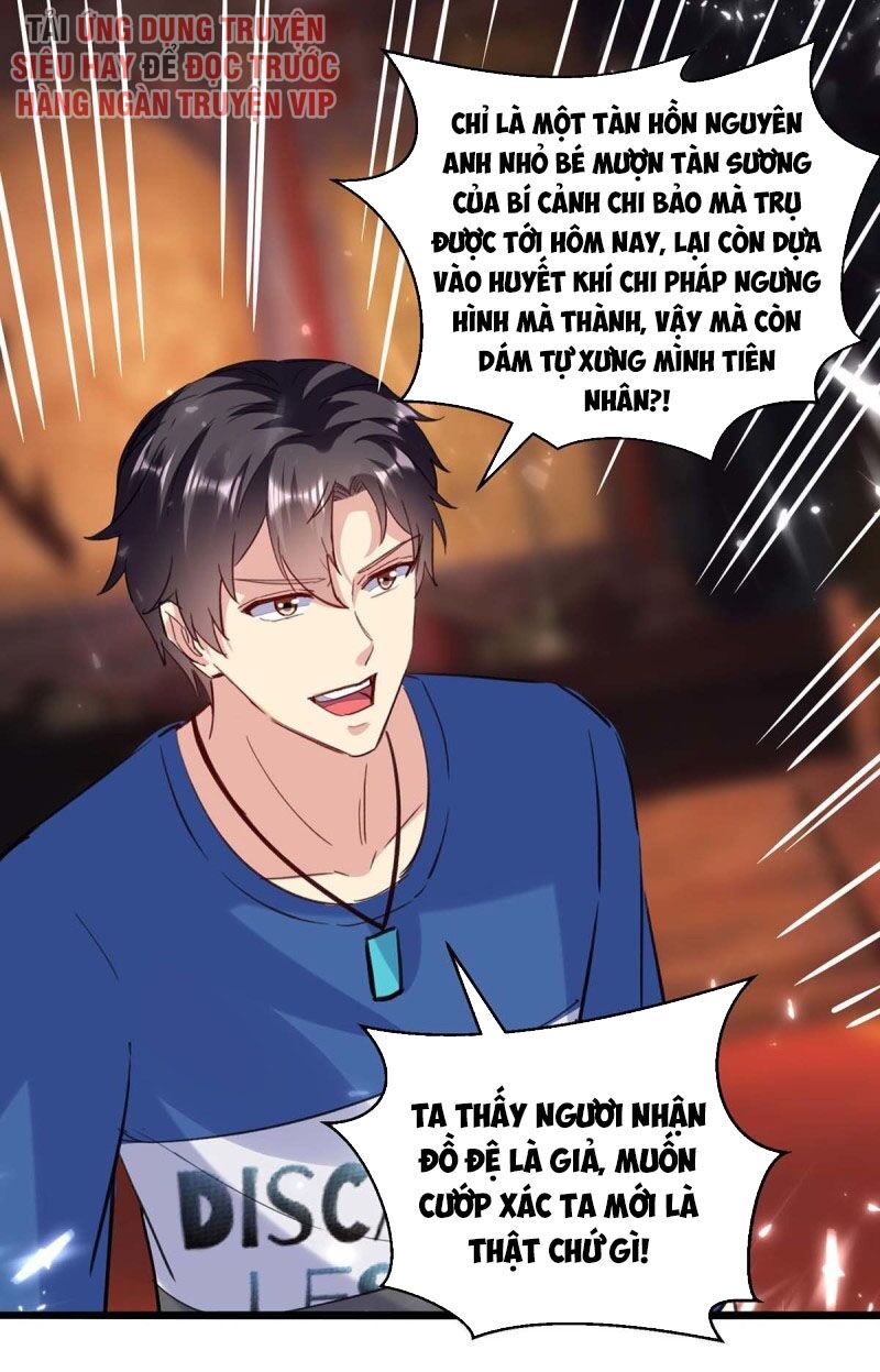 Trọng Sinh Khí Thiếu Quy Lai: Chapter 165
