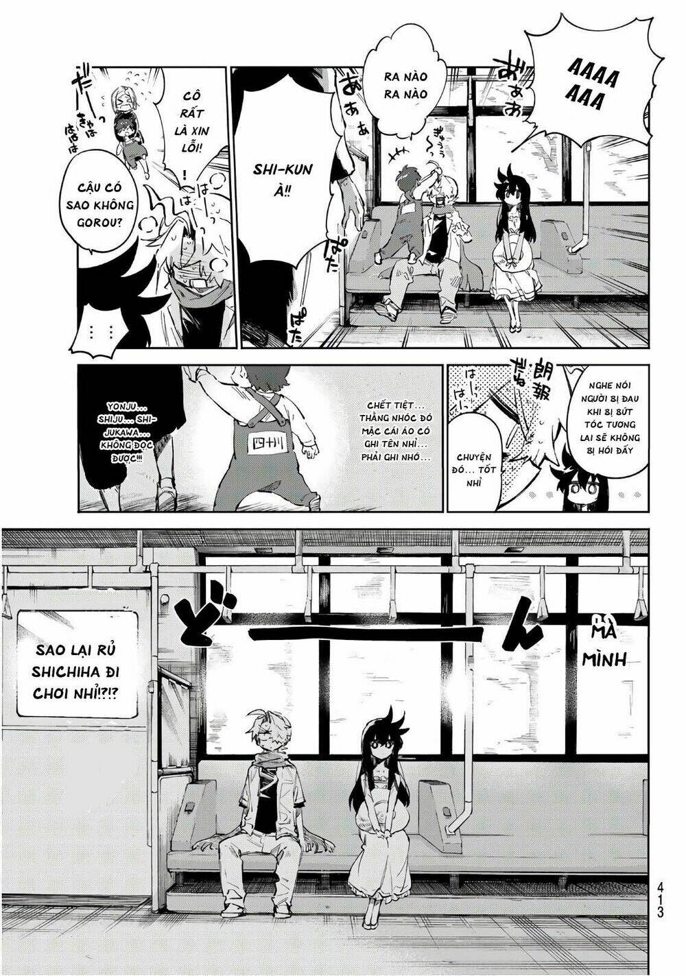 Shichiha Gojuroku: Chapter 27