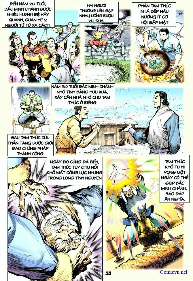 Thần Binh Huyền Kỳ I: Chapter 15