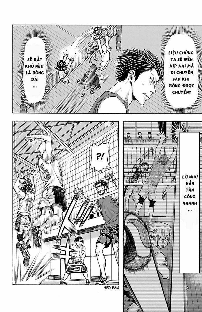 Harigane Service: Chapter 19