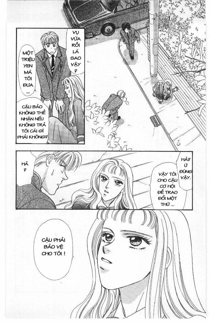 Yamada Tarou Monogatari: Chapter 1